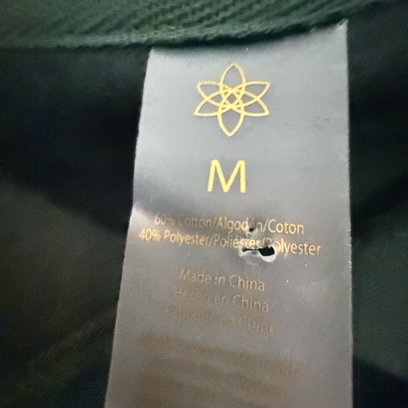 Dark Green Hoodie Sweatshirt - Picture 2 of 2